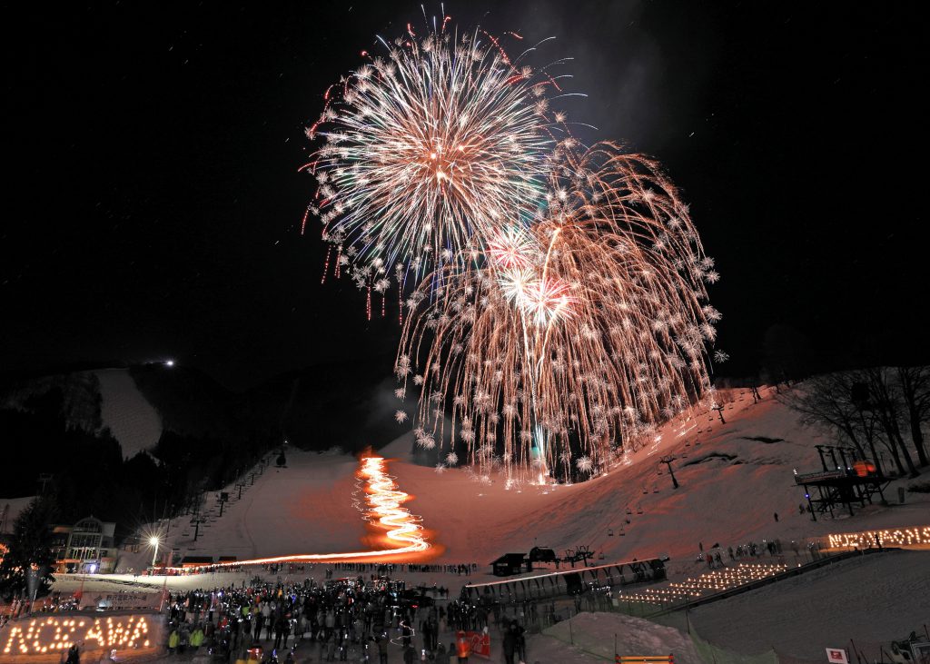 Winter Lantern Festival - Nozawa Onsen